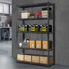 Black Gavin Industrial Shelving Unit