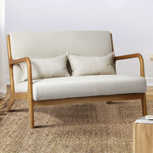 Adeare 2 Seater Upholstered Sofa