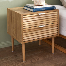 Myles 2 Drawer Ribbed Bedside Table