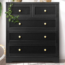 Acrion 5 Drawer Chest