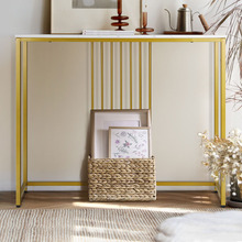 Euclid Console Table