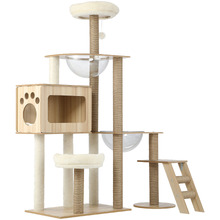 142cm Selene Cat Tree