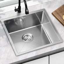 Parker Square Stainless Steel Kitchen Sink