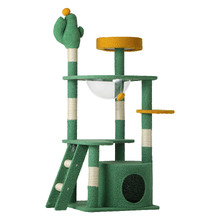 130cm Cacto Cat Tree