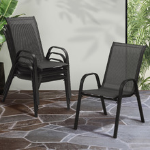 Mirabella Outdoor Dining Chairs (Set of 4)
