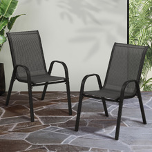 Mirabella Outdoor Dining Chairs (Set of 2)