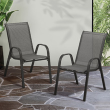 Mirabella Outdoor Dining Chairs (Set of 2)