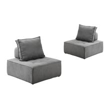 Elga Upholstered Armless Lounge Chairs (Set of 2)