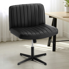 Vernon Faux Leather Office Chair