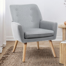 Aviya Upholstered Armchair