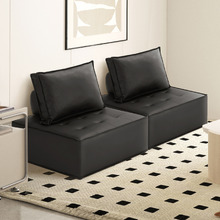 Valeri Armless Lounge Chairs (Set of 2)