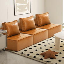 Valeri Armless Lounge Chairs (Set of 3)