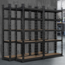 Jemison Steel Shelving Units (Set of 4)