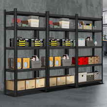 Borman Steel Shelving Units (Set of 3)