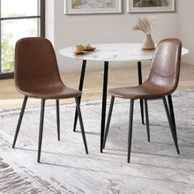 Pearce Faux Leather Dining Chairs (Set of 2)