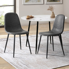 Pearce Faux Leather Dining Chairs (Set of 2)
