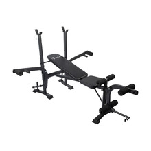 Zahira 8-in-1 Bench Press