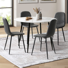 4 Seater Mohsin Faux Leather Dining Table & Chair Set