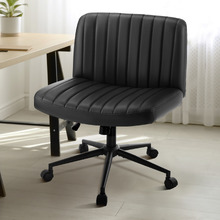 Betest Office Chair