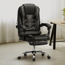 Loren Executive Chair with Footrest