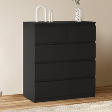 Robin 5 Drawer Chest