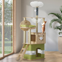 Bettina Cat Tree