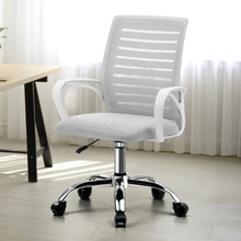 Luther Mesh Office Chair