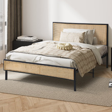 Rusch PE Rattan Single Platform Bed