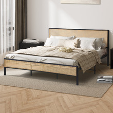 Rusch PE Rattan Single Platform Bed
