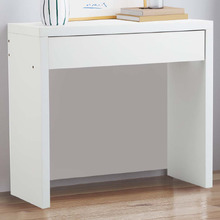 Winfred Console Table