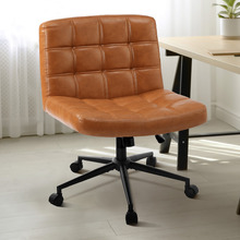 Heidi Faux Leather Armless Office Chair with Wheels