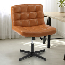 Heidi Faux Leather Armless Office Chair