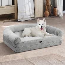 Maia 180cm Foldable Human Dog Bed