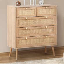 Vesta 5 Drawer Chest