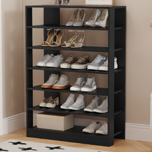 Naira 6 Shelf Shoe Rack