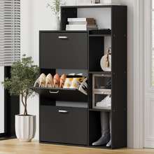 Boros 3 Door Shoe Cabinet