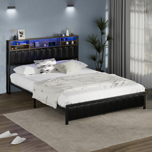 Aly Faux Leather Bed with LED & USB Ports