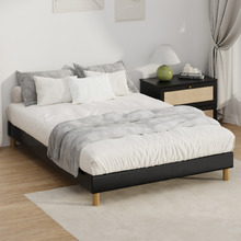 Carrie Faux Leather Bed Base