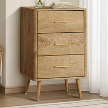 Pippa 3 Drawer Chest