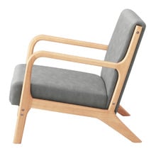 Adeare Upholstered Armchair