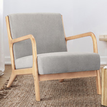 Kamden Rubberwood Armchair