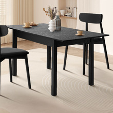Raijin Extendable Dining Table
