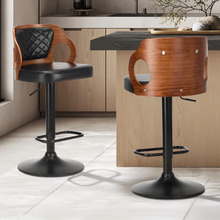 Yosef Faux Leather Adjustable Bar Stools (Set of 2)