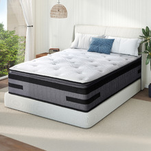 Eero 9-Zone Pocket Spring Mattress