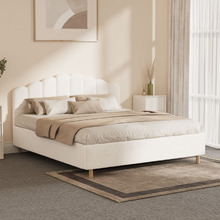 Ellora Boucle Bed Frame