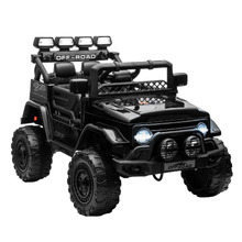 Haley Ride-On Car