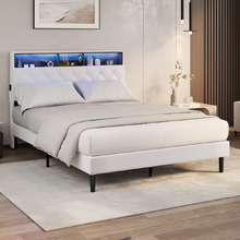 White Vinie Faux Leather Bed with LED