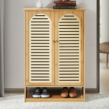 Vanya 2 Door Bamboo Shoe Cabinet