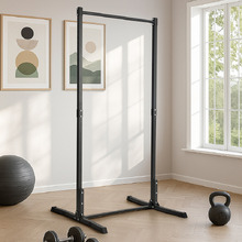 Eric Steel Pull-Up Bar