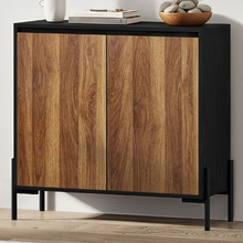 Halia 2 Door Sideboard